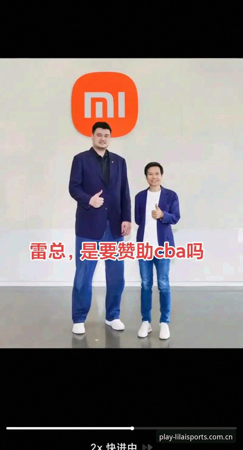 利来怎么样 利来体育平台新手完整指南:从注册到畅享赛事体验的每一步